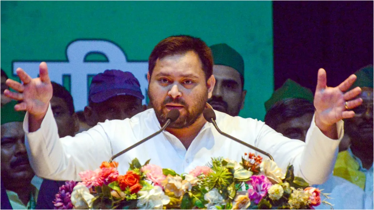 Patna ruckus in Tejashwi Yadav student parliament many students were injured gate of Bapu auditorium- India TV Hindi