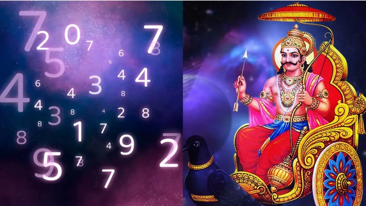 Numerology - India TV Hindi