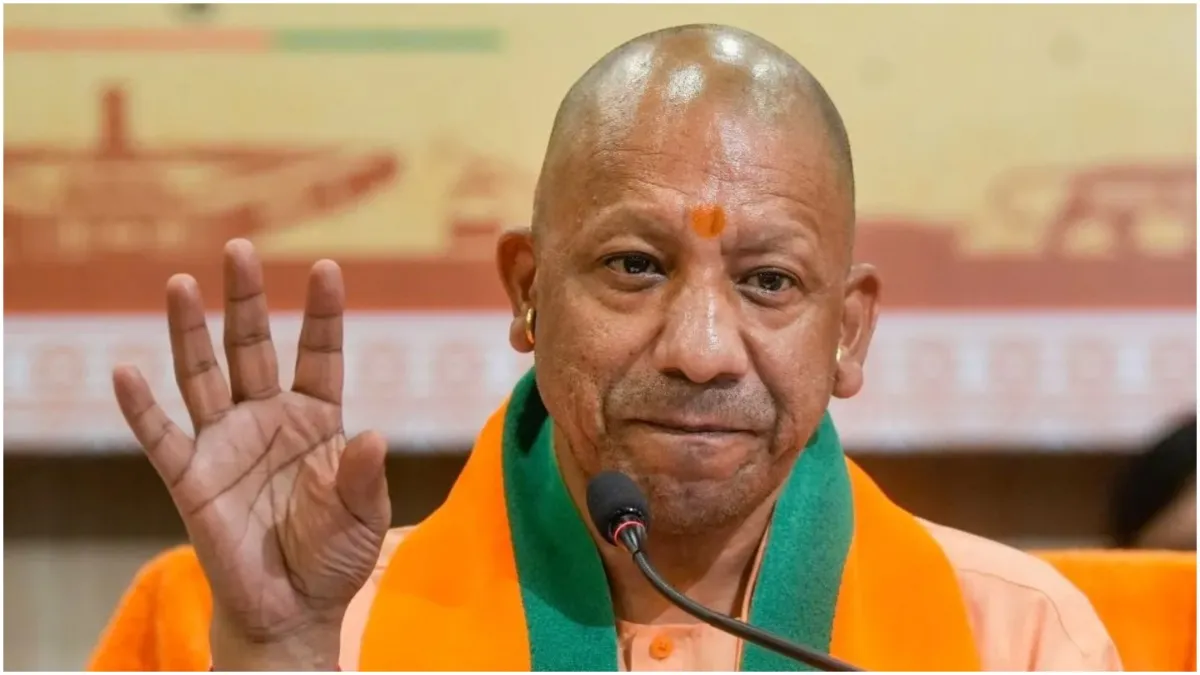 Chief Minister Yogi Adityanath launched CM Yuva App know how it will work