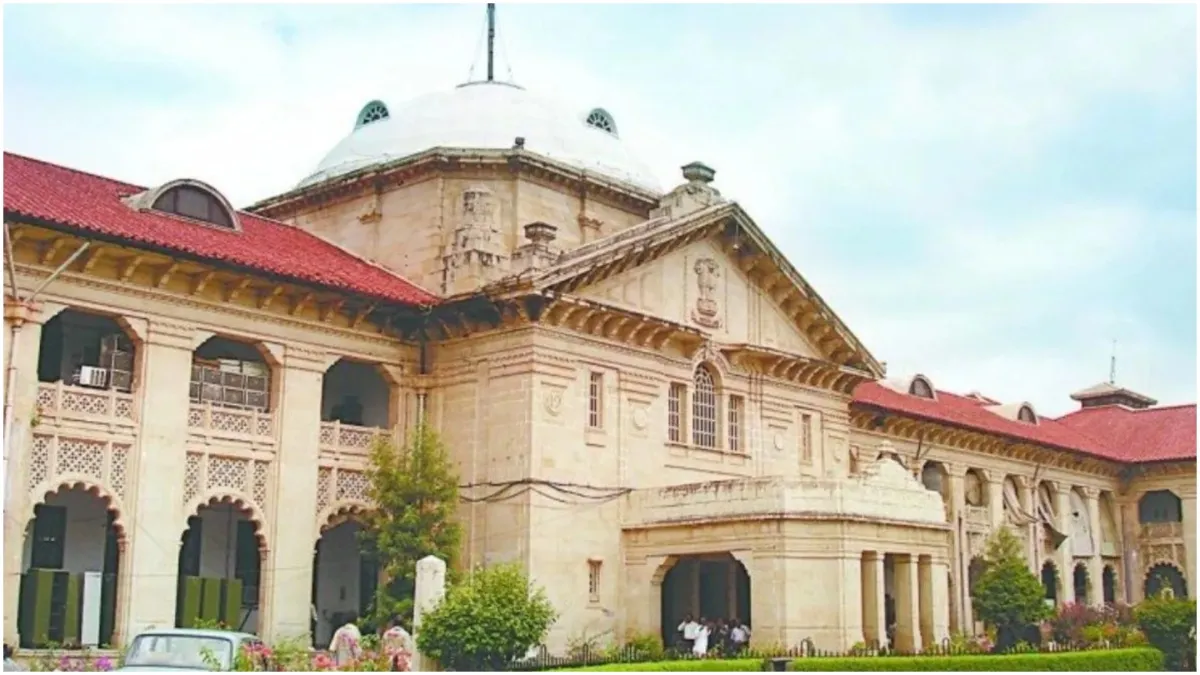 After a breakup girls face problems in getting married boys move on why did the Allahabad high court- India TV Hindi