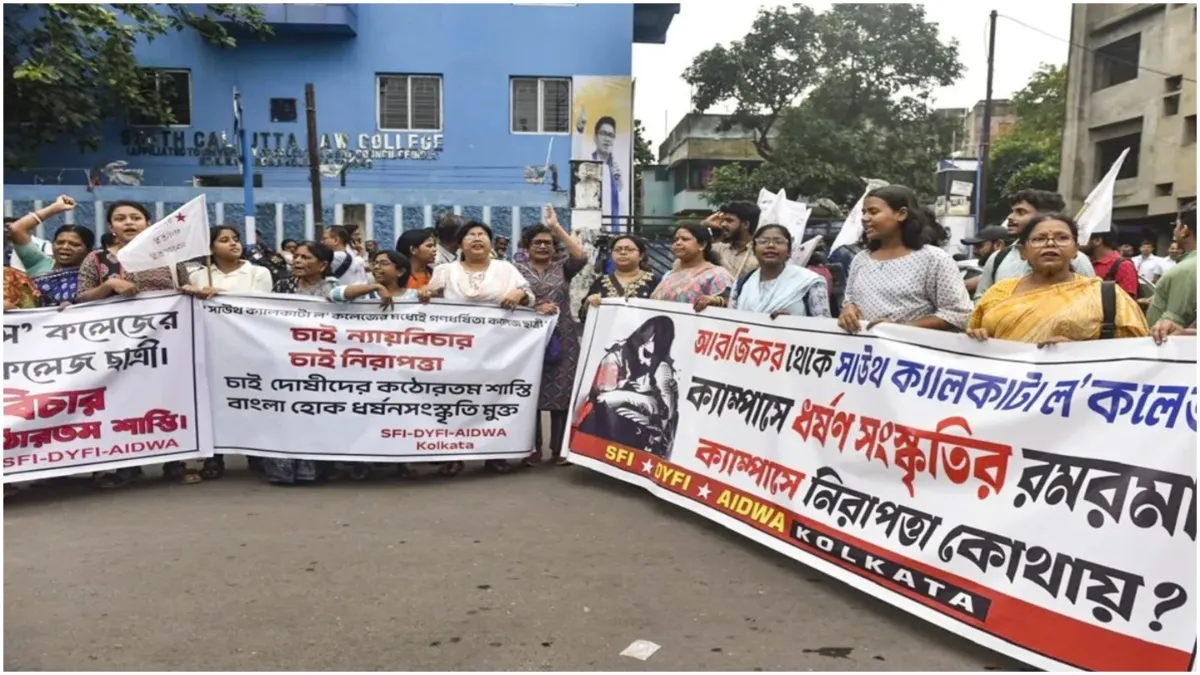 Five member SIT formed to probe Kolkata law college student gang rape case