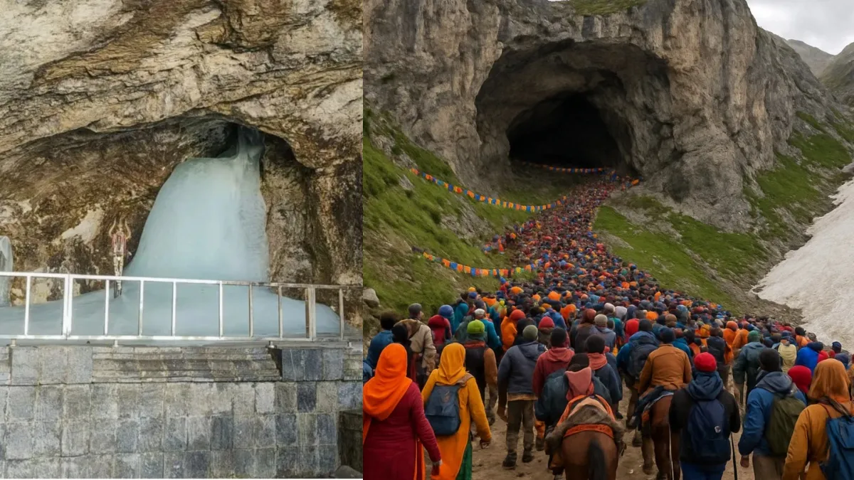 अमरनाथ यात्रा