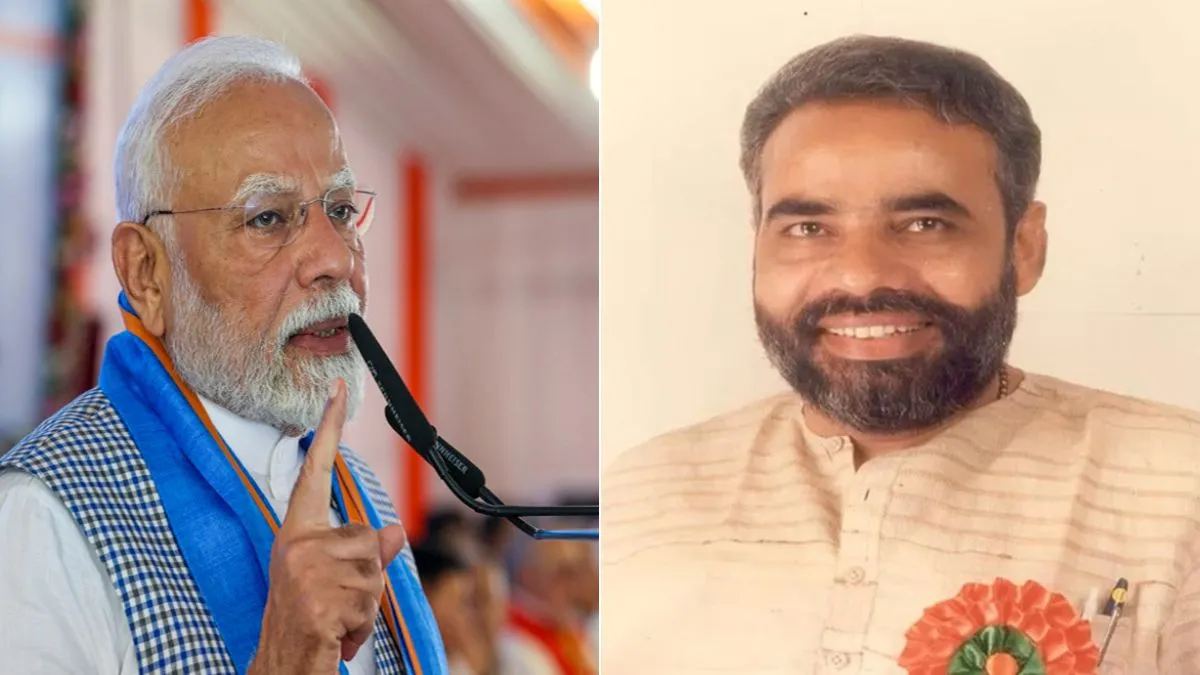 pm modi- India TV Hindi