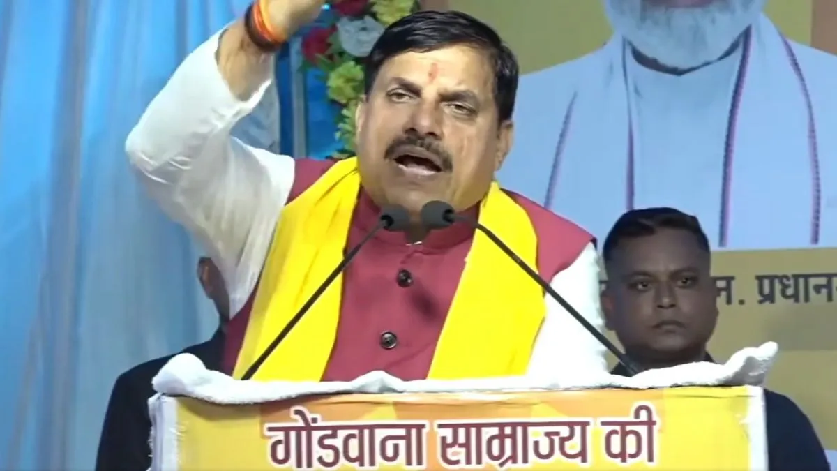 Rani Durgavati syllabus MP, MP school curriculum update- India TV Hindi