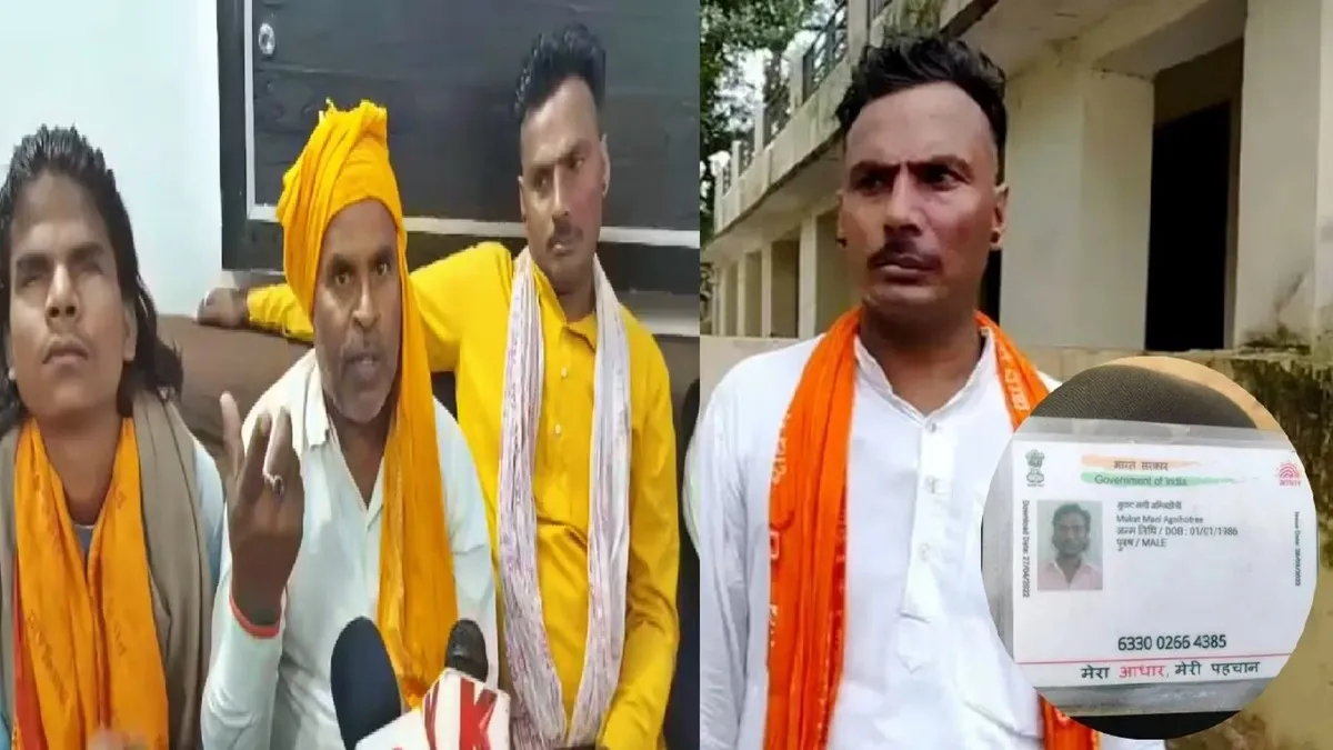 कथावाचक कांड में नया मोड़