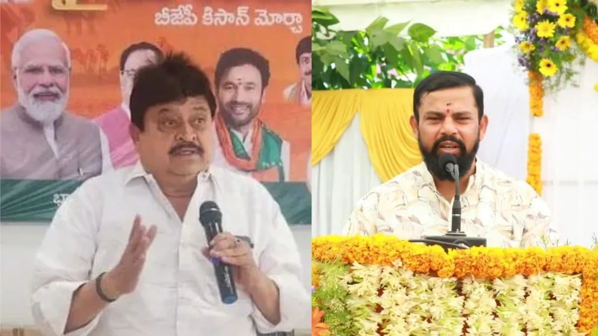 N Ramachandra Rao, T Raja Singh