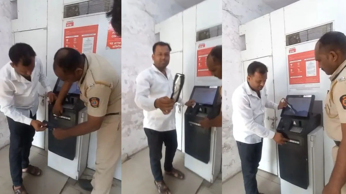 ATM से चुराए जा रहे थे लोगों के पैसे।- India TV Hindi