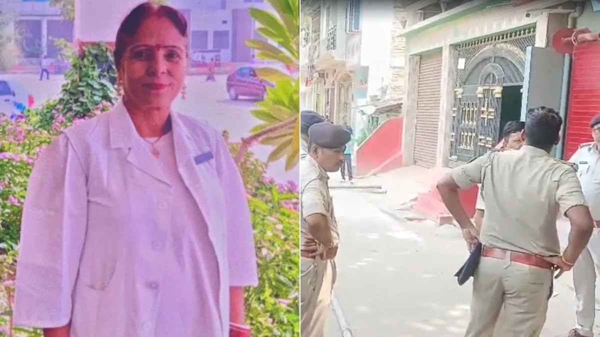patna retired nurse daughter murder- India TV Hindi