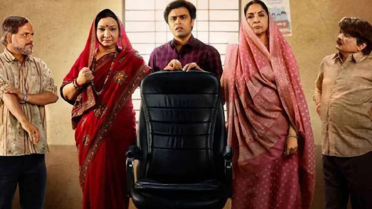 panchayat 4- India TV Hindi