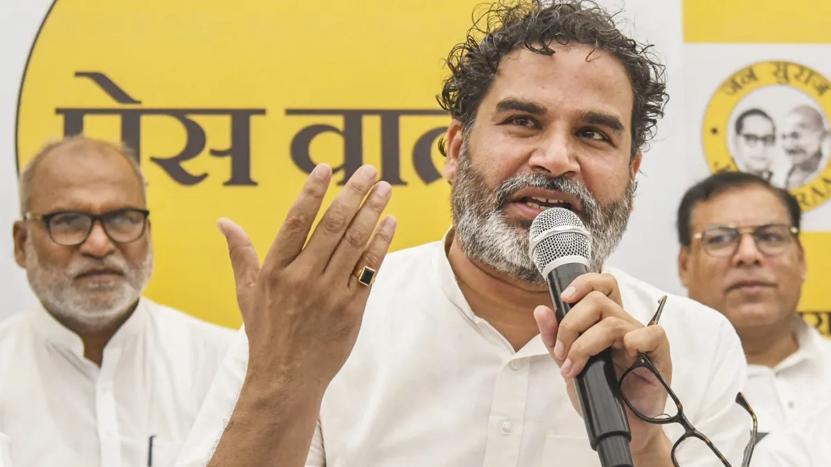 प्रशांत किशोर- India TV Hindi