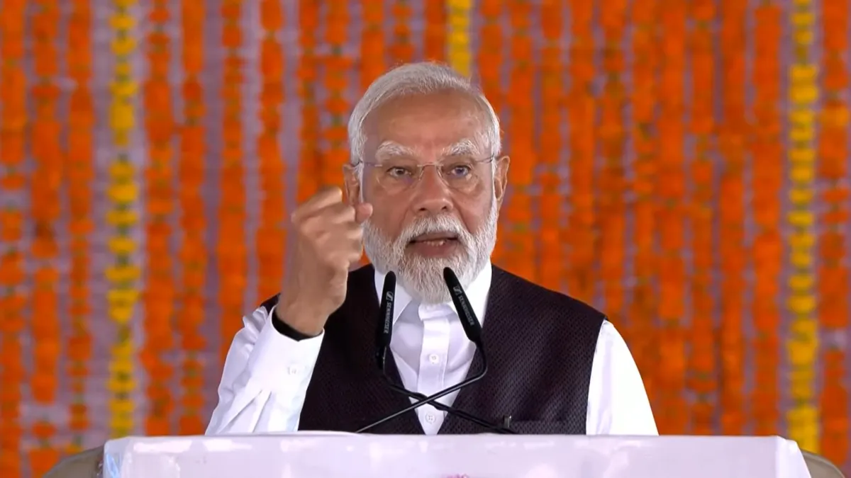 प्रधानमंत्री नरेंद्र मोदी