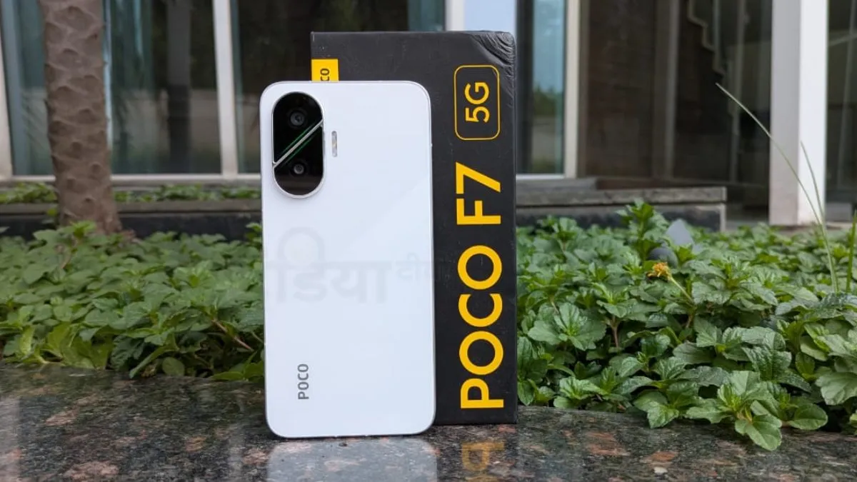POCO F7 5G