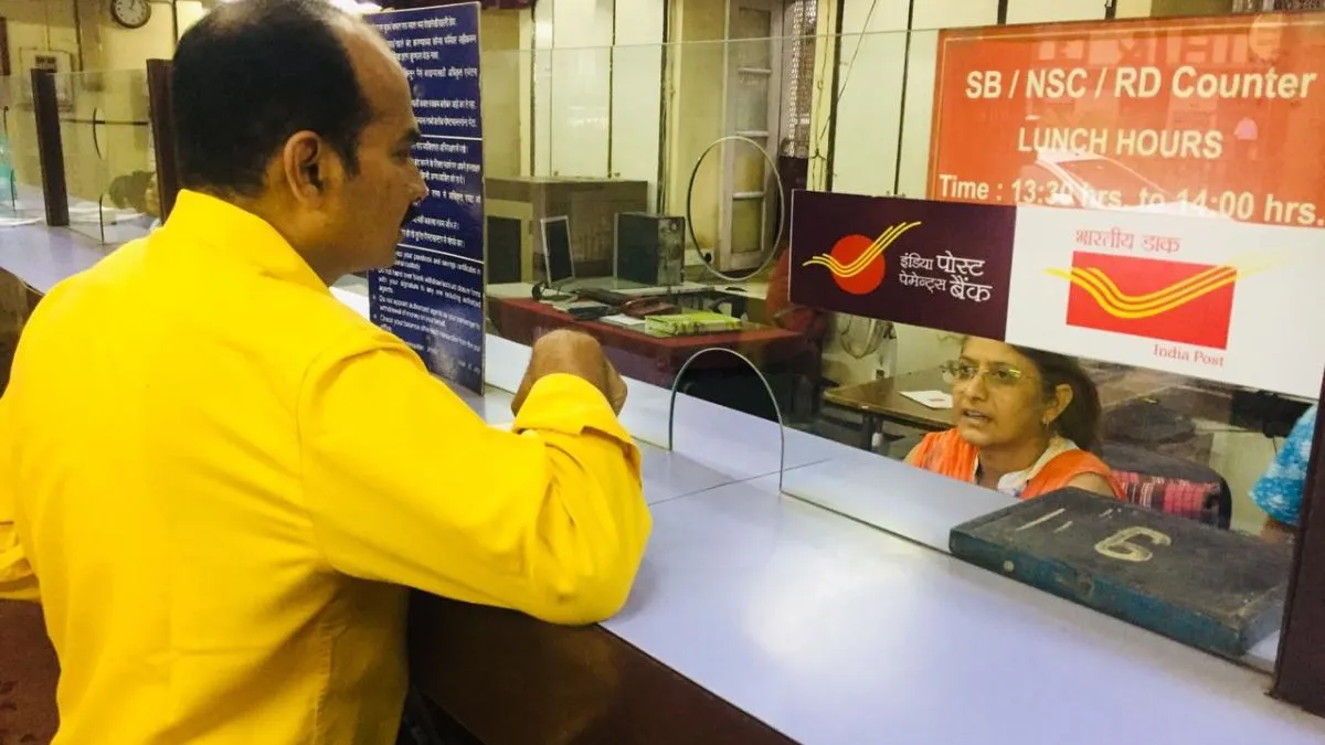 Post office - India TV Paisa