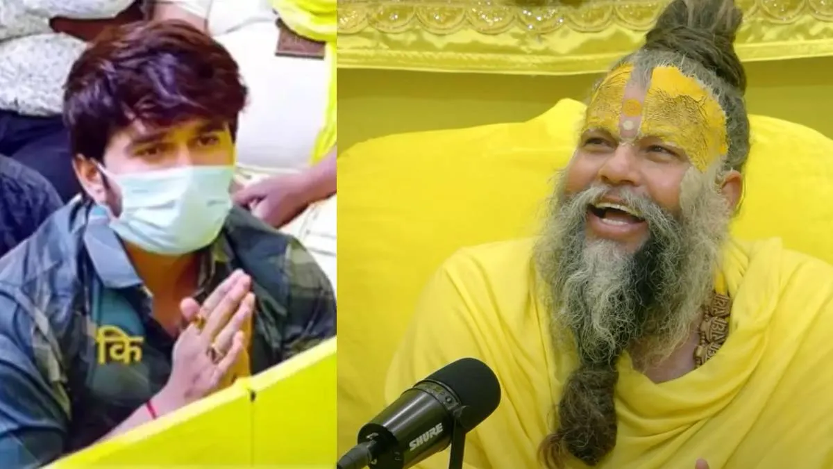 premanand ji maharaj