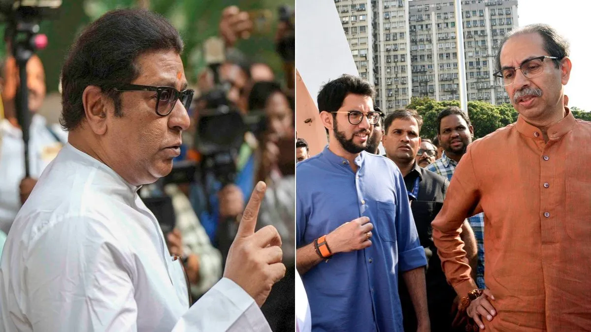 raj thackeray aditya thackeray and uddhav thackeray- India TV Hindi