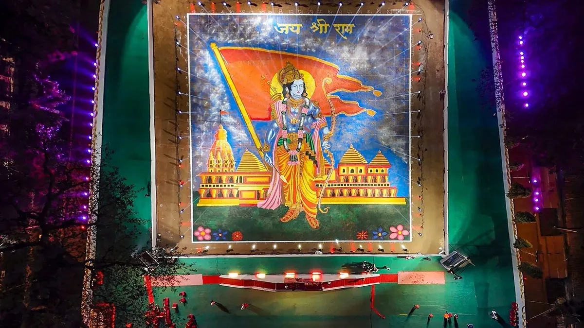 ram mandir pran pratishtha