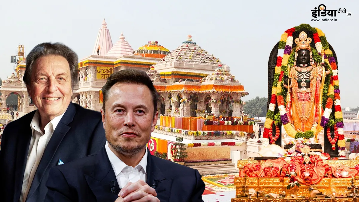 आज अयोध्या पहुंचेंगे एलन मस्क के पिता एरोल मस्क- India TV Hindi
