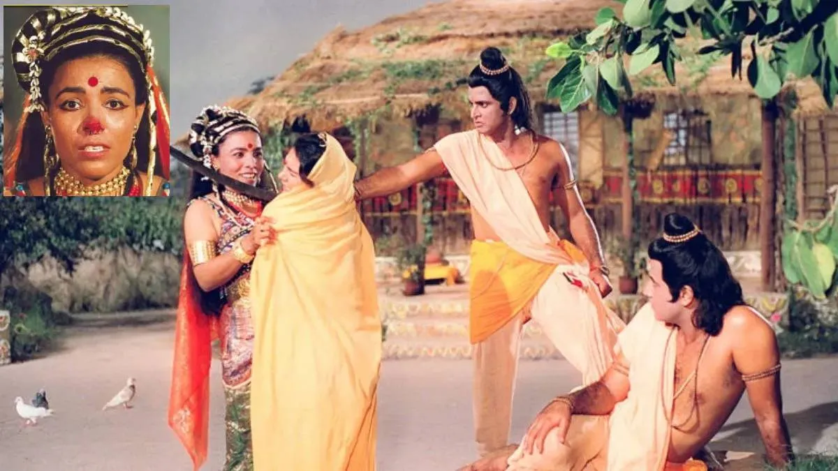 ramayan, surpanakha- India TV Hindi