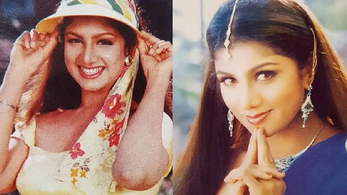 Rambha