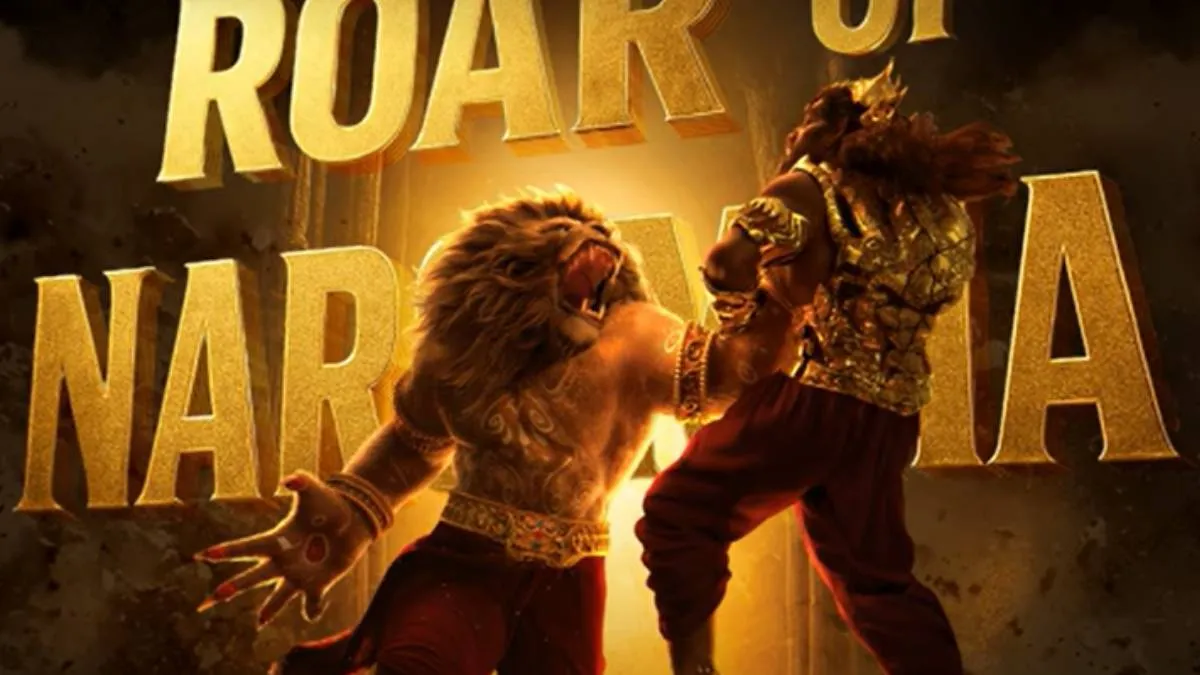 Roar of Narasimha