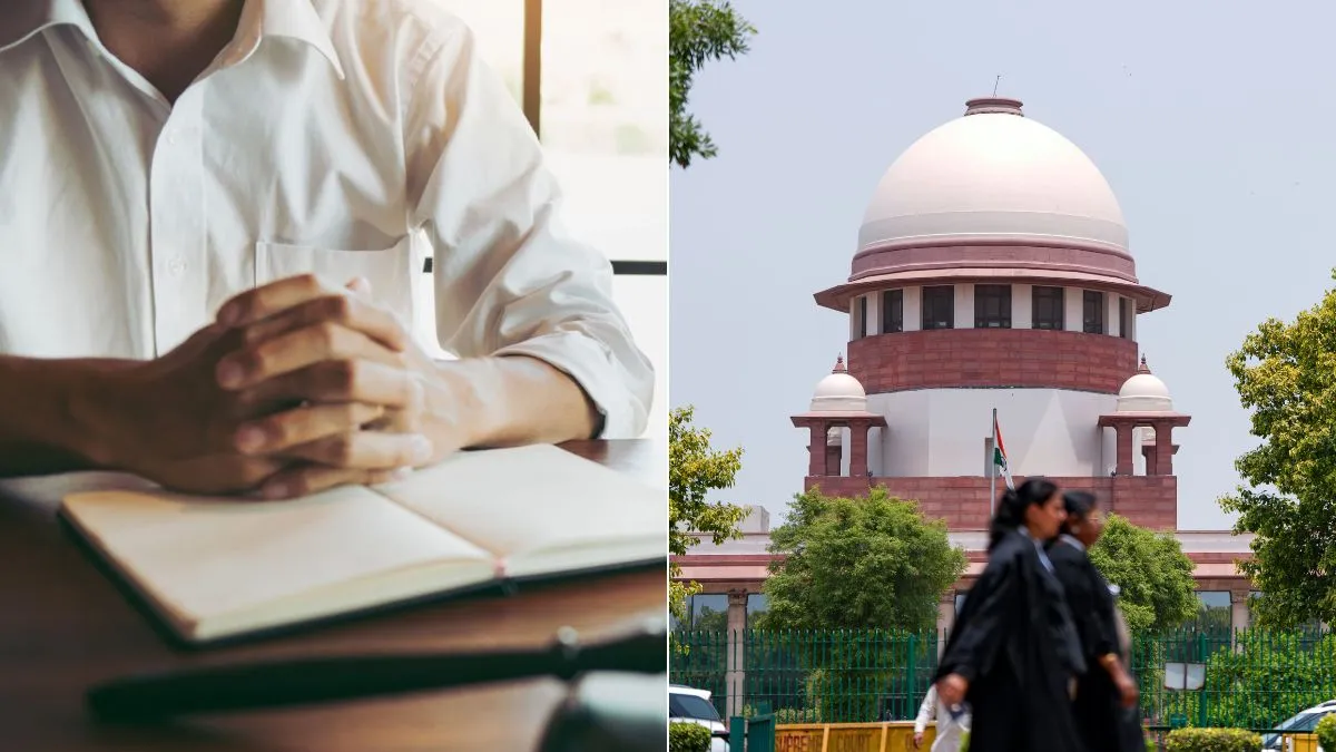 supreme court- India TV Hindi