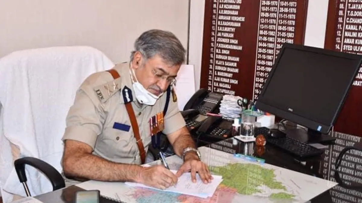 Seemant Kumar Singh