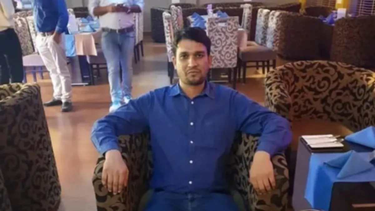 Seraj