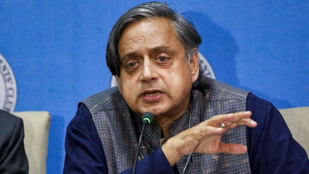 कांग्रेस सांसद शशि थरूर