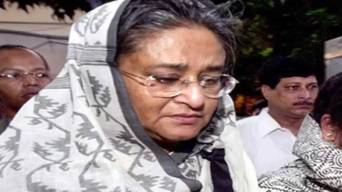 बांग्लादेश की पूर्व पीएम शेख हसीना