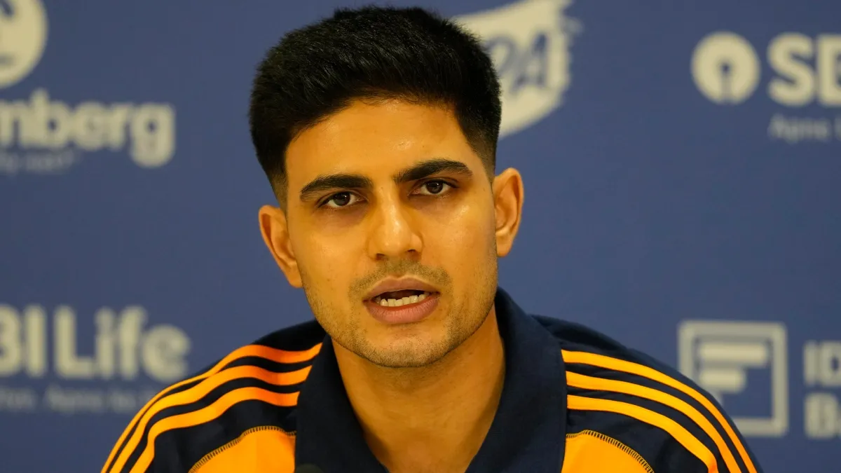 Shubman Gill- India TV Hindi