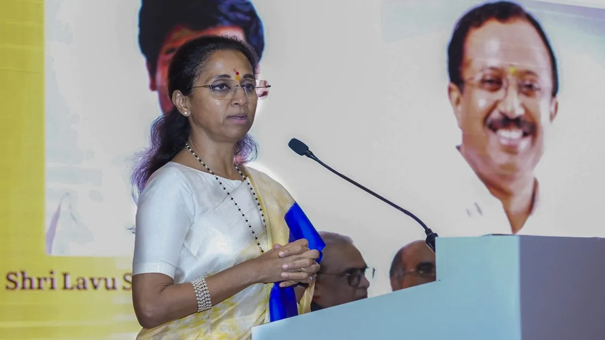 Supriya sule- India TV Hindi