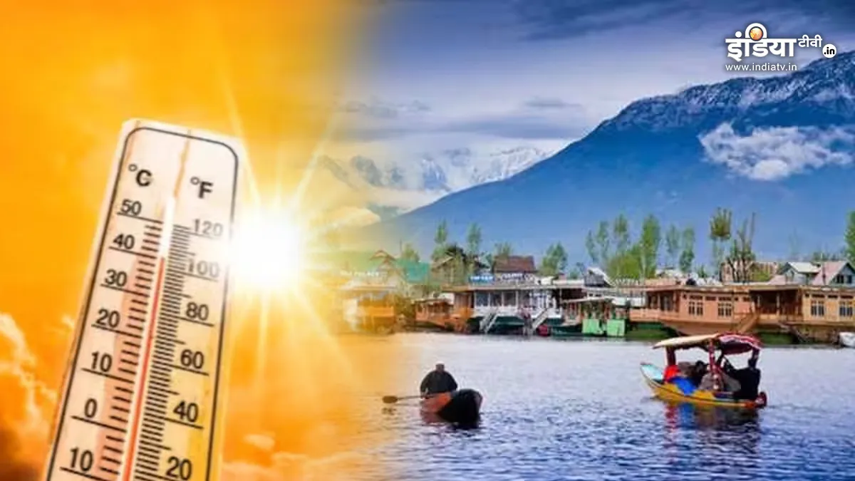 कश्मीर में पड़ रही भीषण गर्मी - India TV Hindi