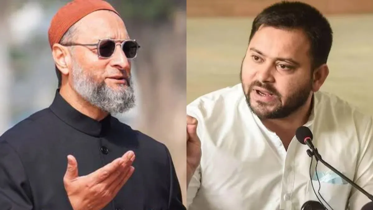 Bihar elections 2025, AIMIM alliance RJD, Tejashwi Yadav AIMIM- India TV Hindi