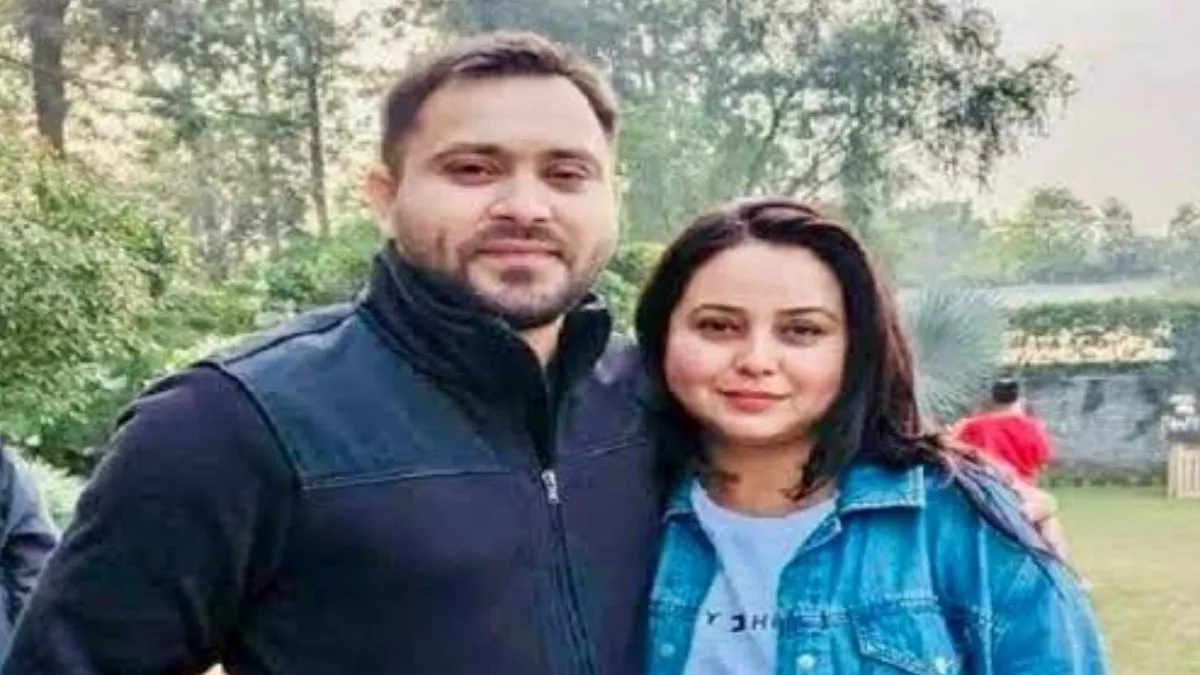 Tejashwi Yadav, Rohini Acharya