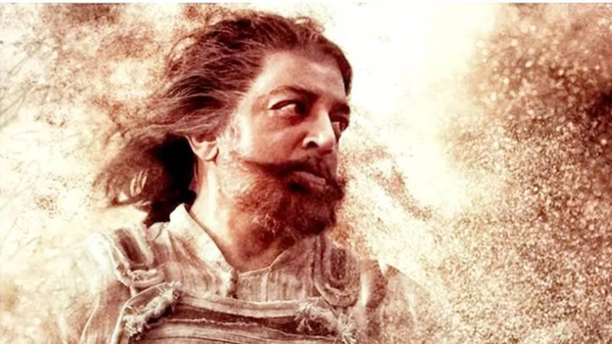 Kamal Haasan