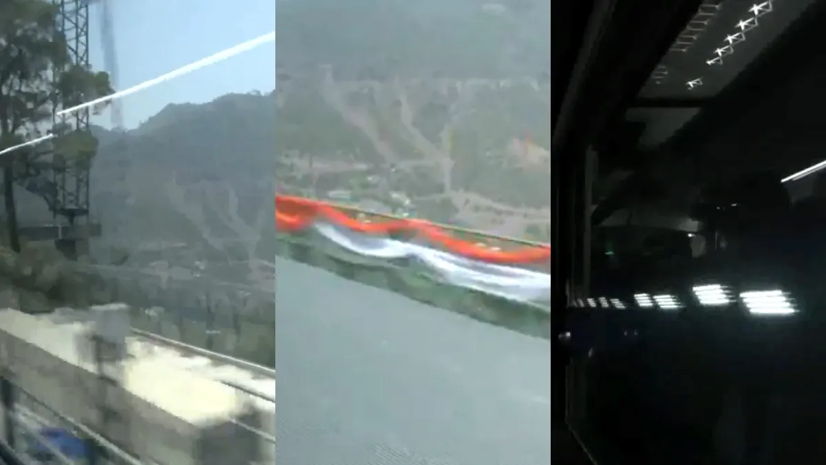 Chenab rail bridge view- India TV Hindi