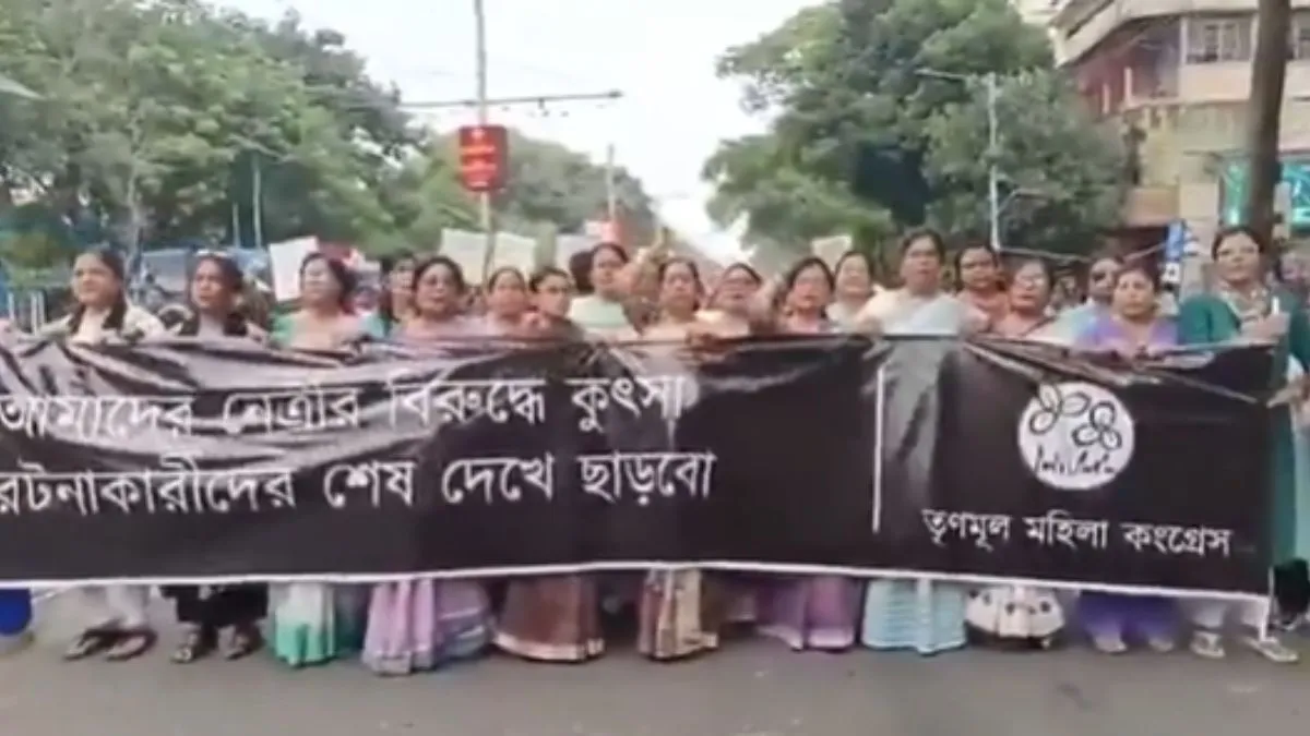 TMC protest Kolkata, Mamata Banerjee insult, BJP TMC clash- India TV Hindi