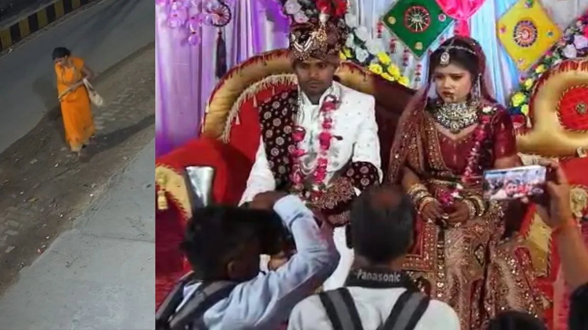 शादी के बाद प्रेमी संग फरार हुई दुल्हन।- India TV Hindi