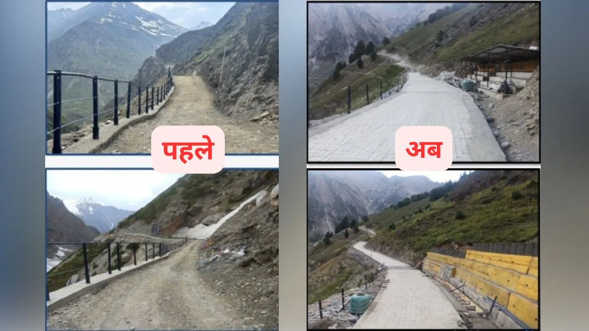 बीआरओ ने अमरनाथ यात्रा मार्ग को किया अपग्रेड।- India TV Hindi