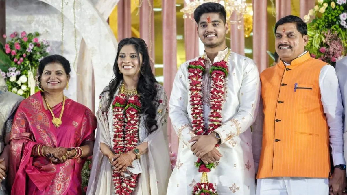 सीएम मोहन यादव के बेटे की हुई सगाई।- India TV Hindi