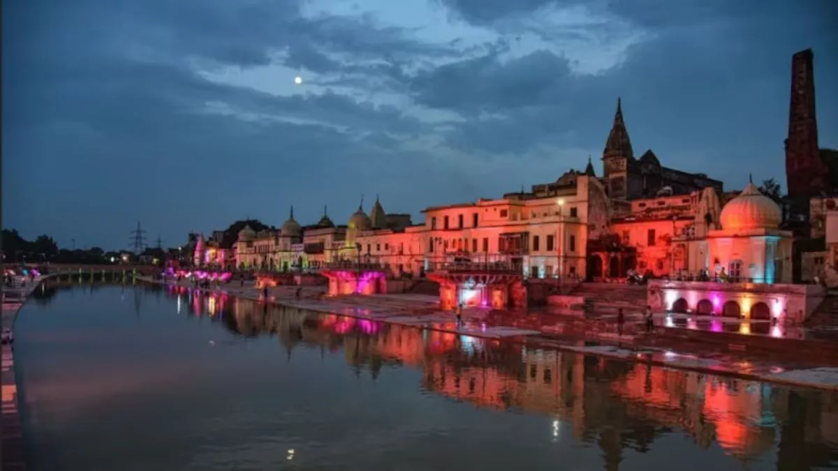 राम की पैड़ी।