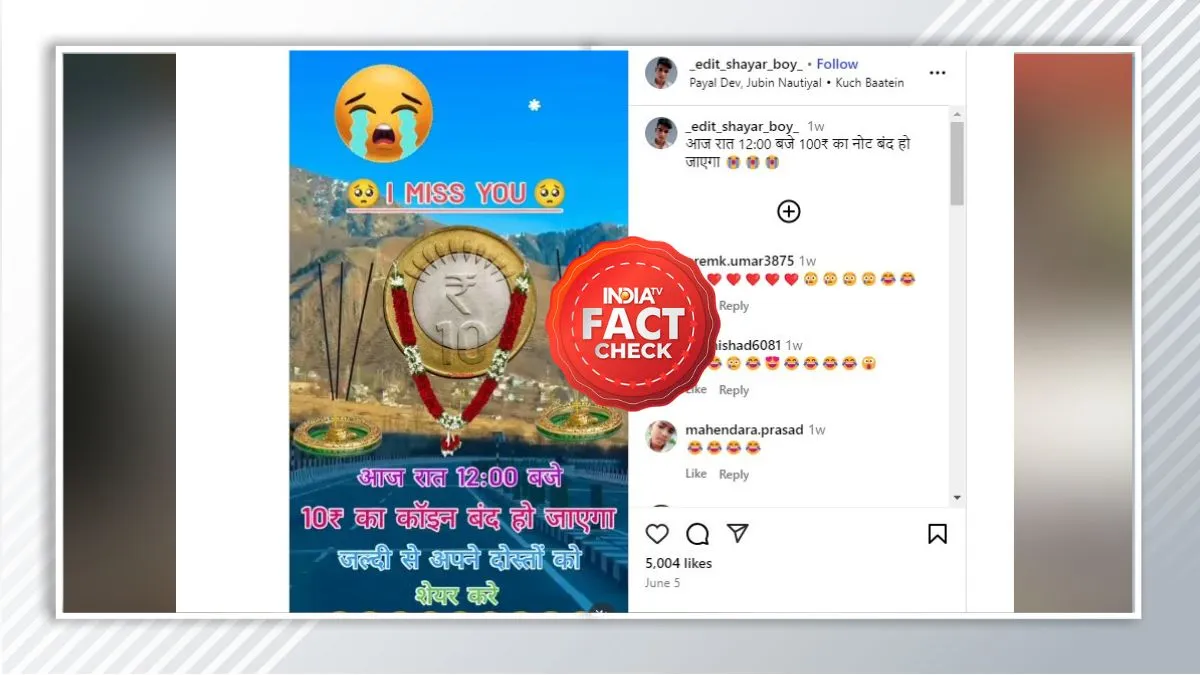 Fact Check- India TV Hindi