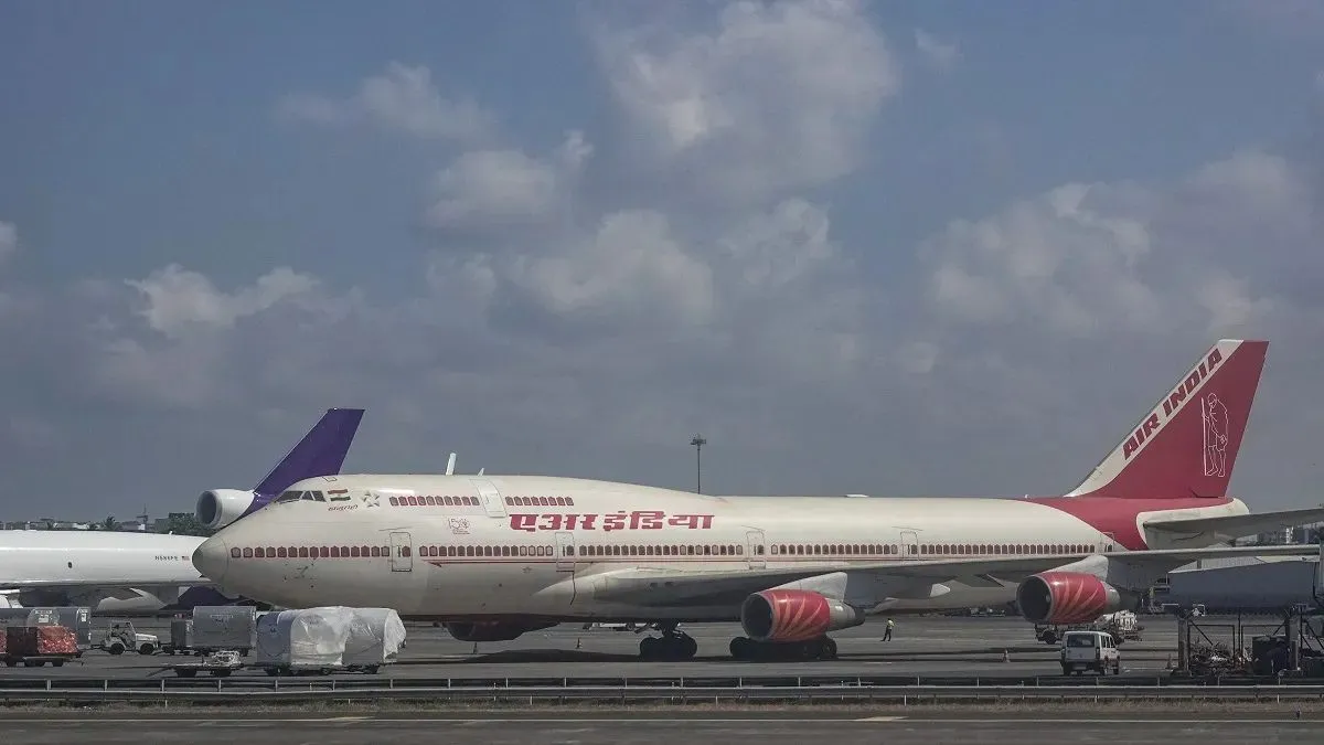 कोलकाता डायवर्ट की गई फ्लाइट।