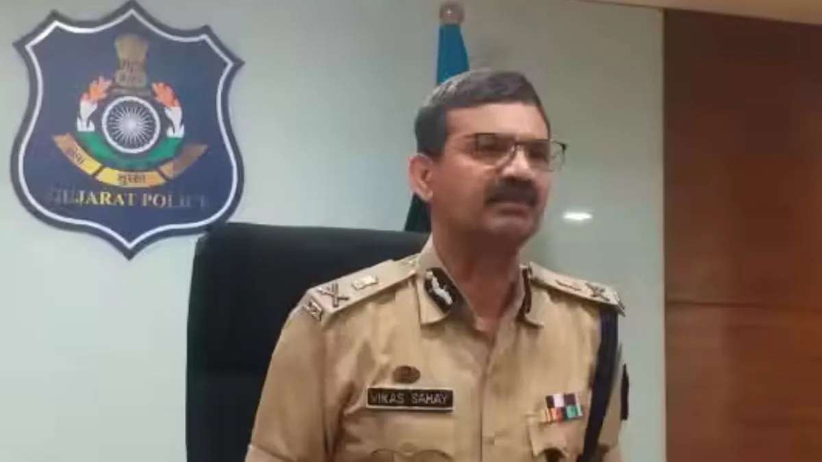 गुजरात के डीजीपी विकास सहाय।
