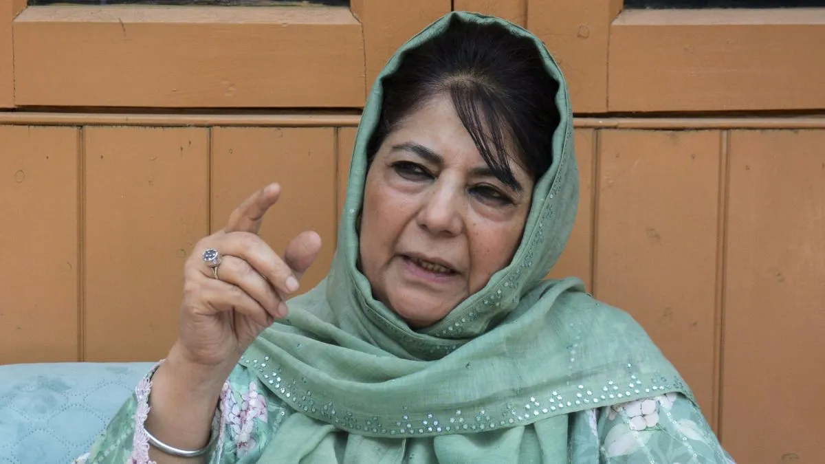 Mahbooba mufti- India TV Hindi