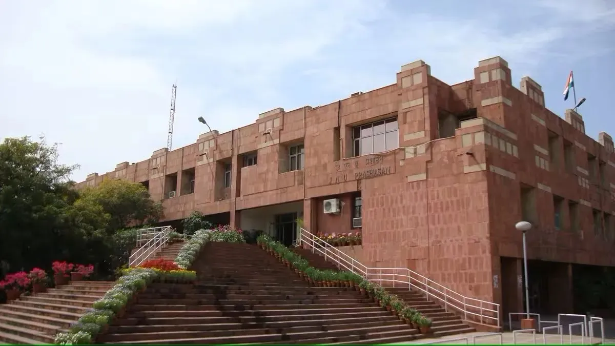 JNU- India TV Hindi