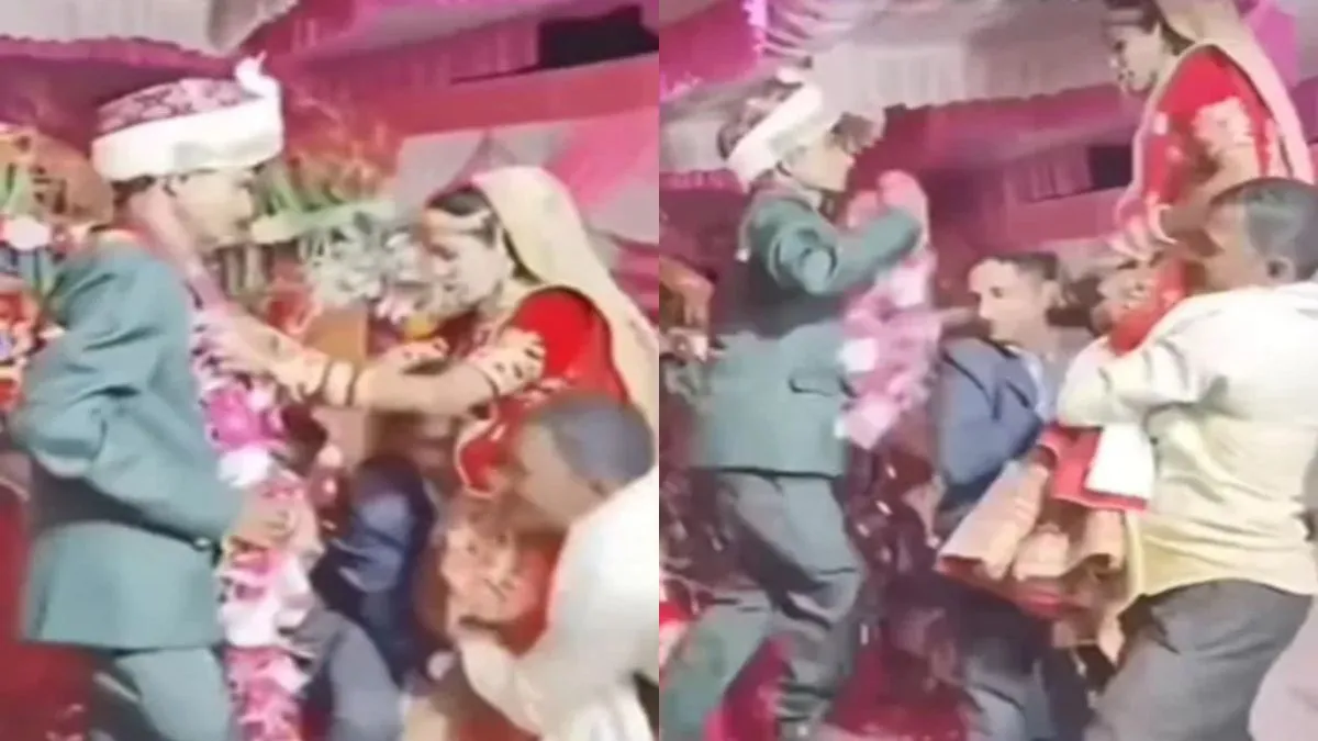 जयमाल के वक्त दूल्हा-दुल्हन