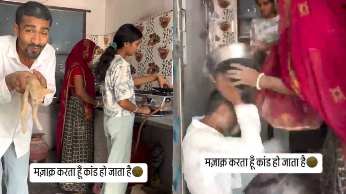 वायरल वीडियो का स्क्रीनशॉट- India TV Hindi