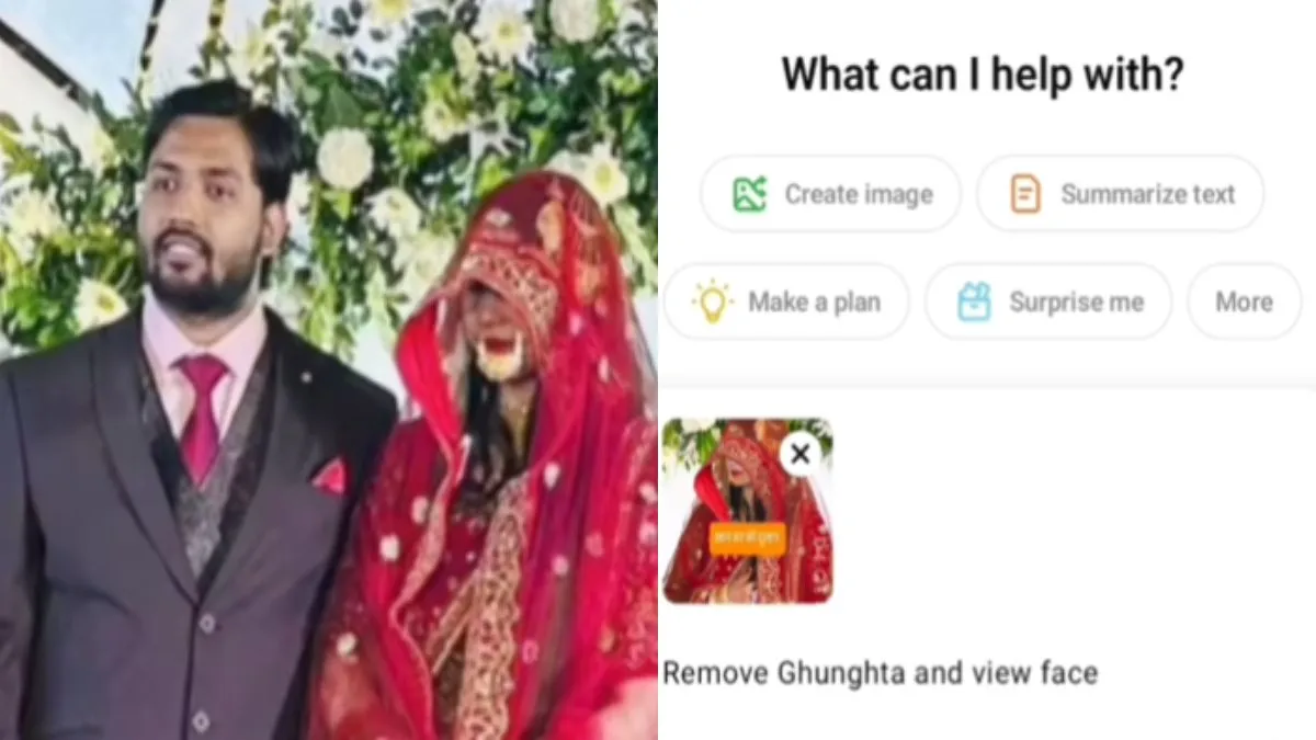 रिसेप्शन के दौरान घूंघट में खान सर की वाइफ- India TV Hindi