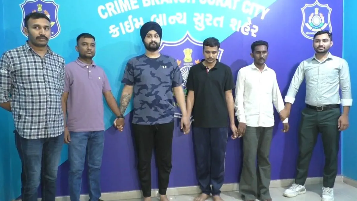 पुलिस हिरासत में आरोपी- India TV Hindi